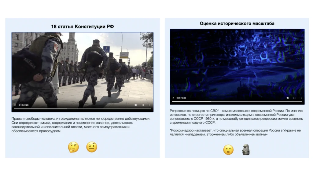 Слайды проекта с исторической фотографией и изображением нейронной сети